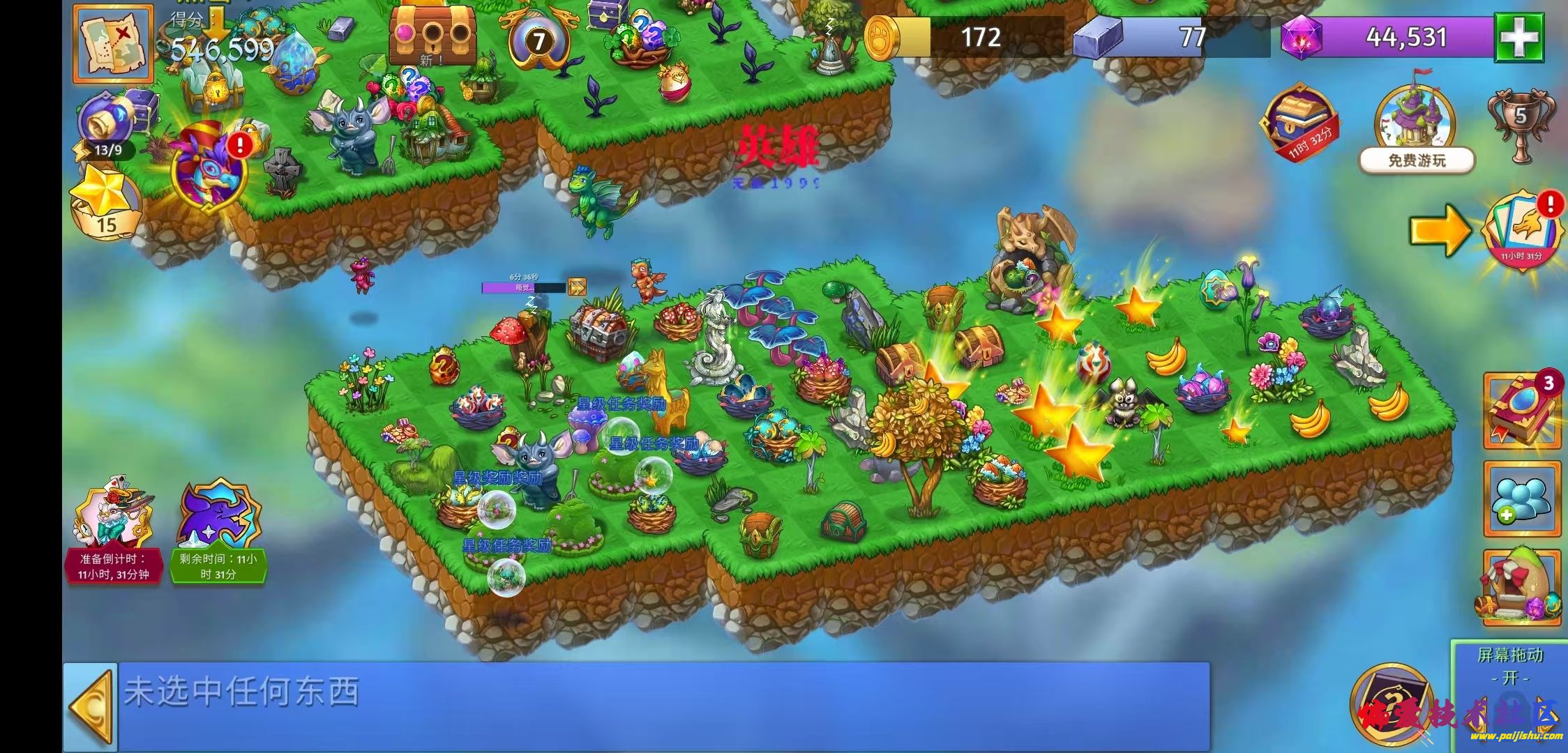 1000015305.jpg