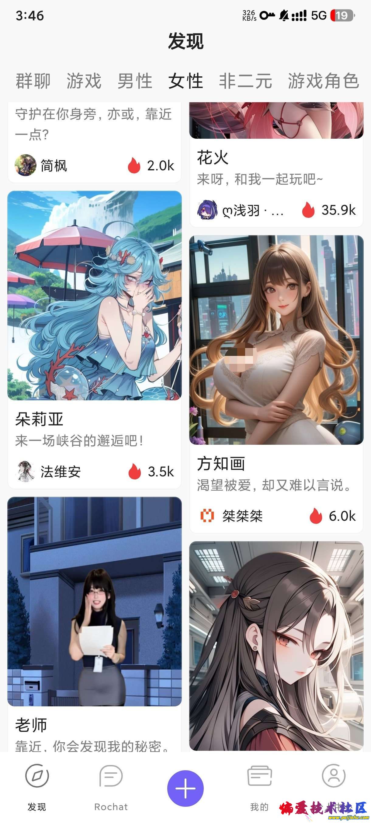 1000015573.jpg