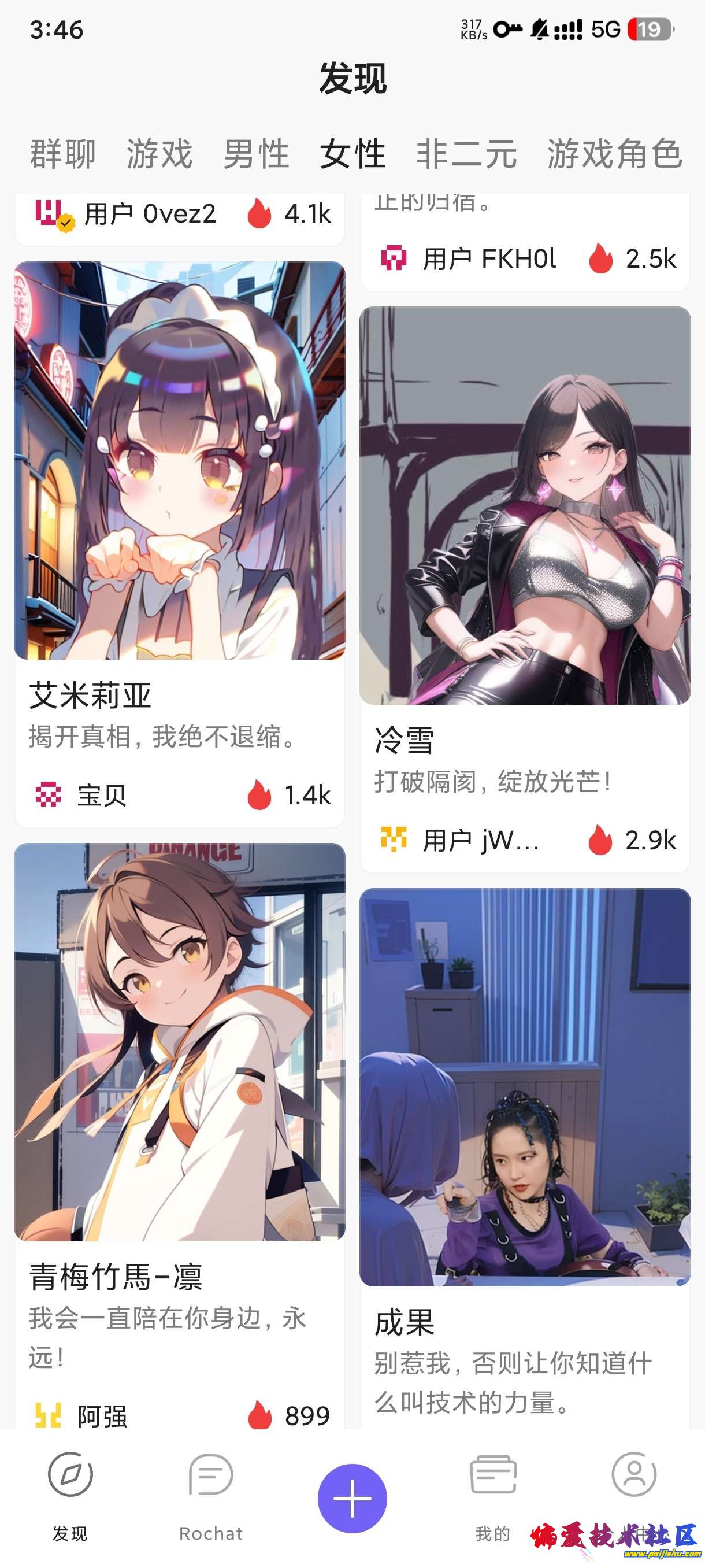 1000015572.jpg