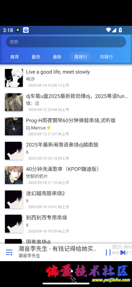 IMG_9804.png