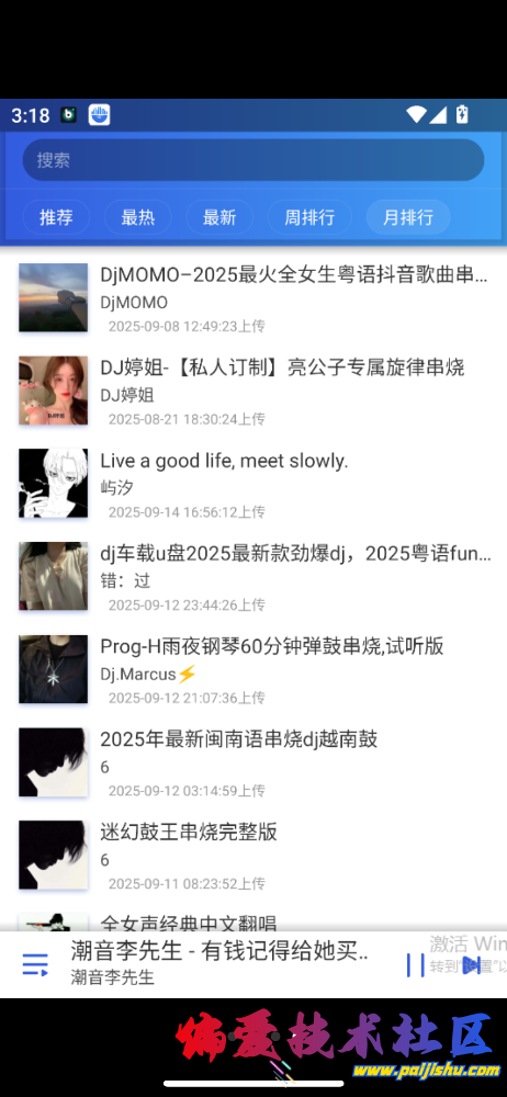 IMG_9805.png