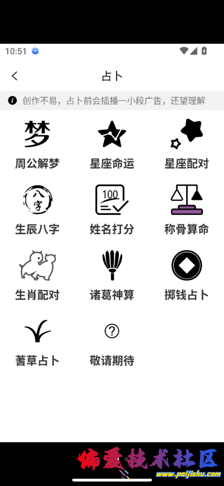 IMG_9808.png