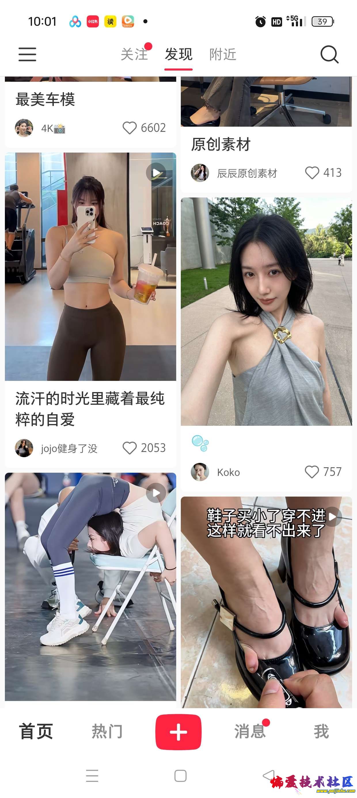 1000015179.jpg