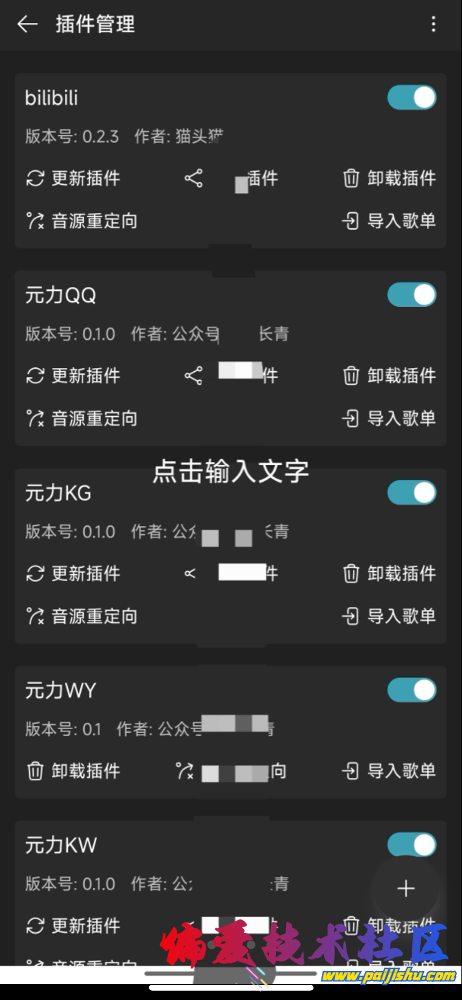 IMG_9919.png
