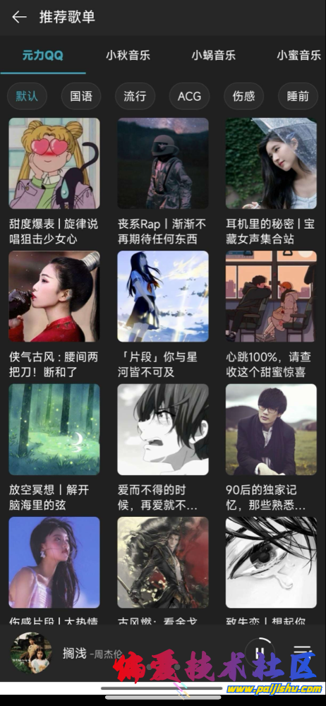 IMG_9917.png
