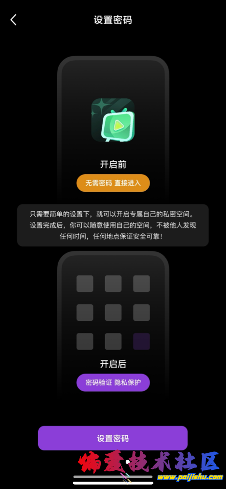 IMG_0032.png