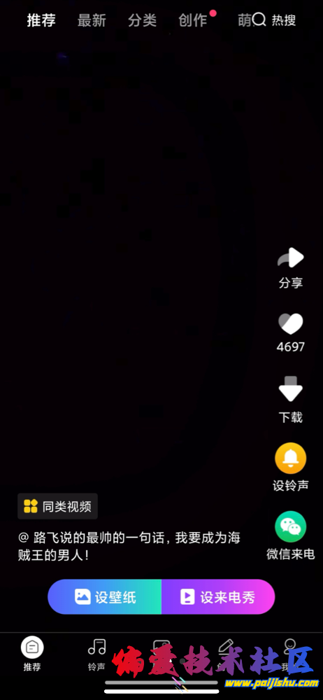 IMG_0039.png
