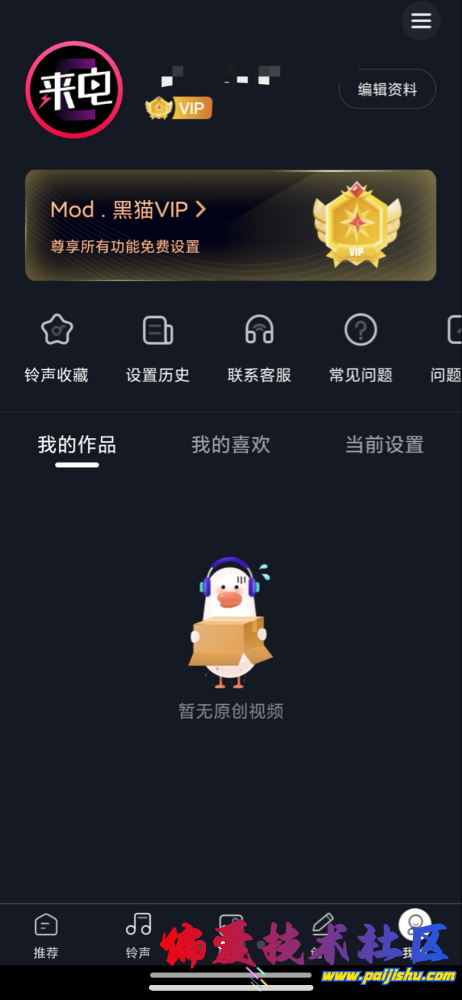 IMG_0038.png