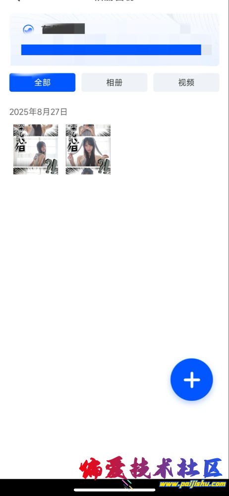 IMG_0046.png