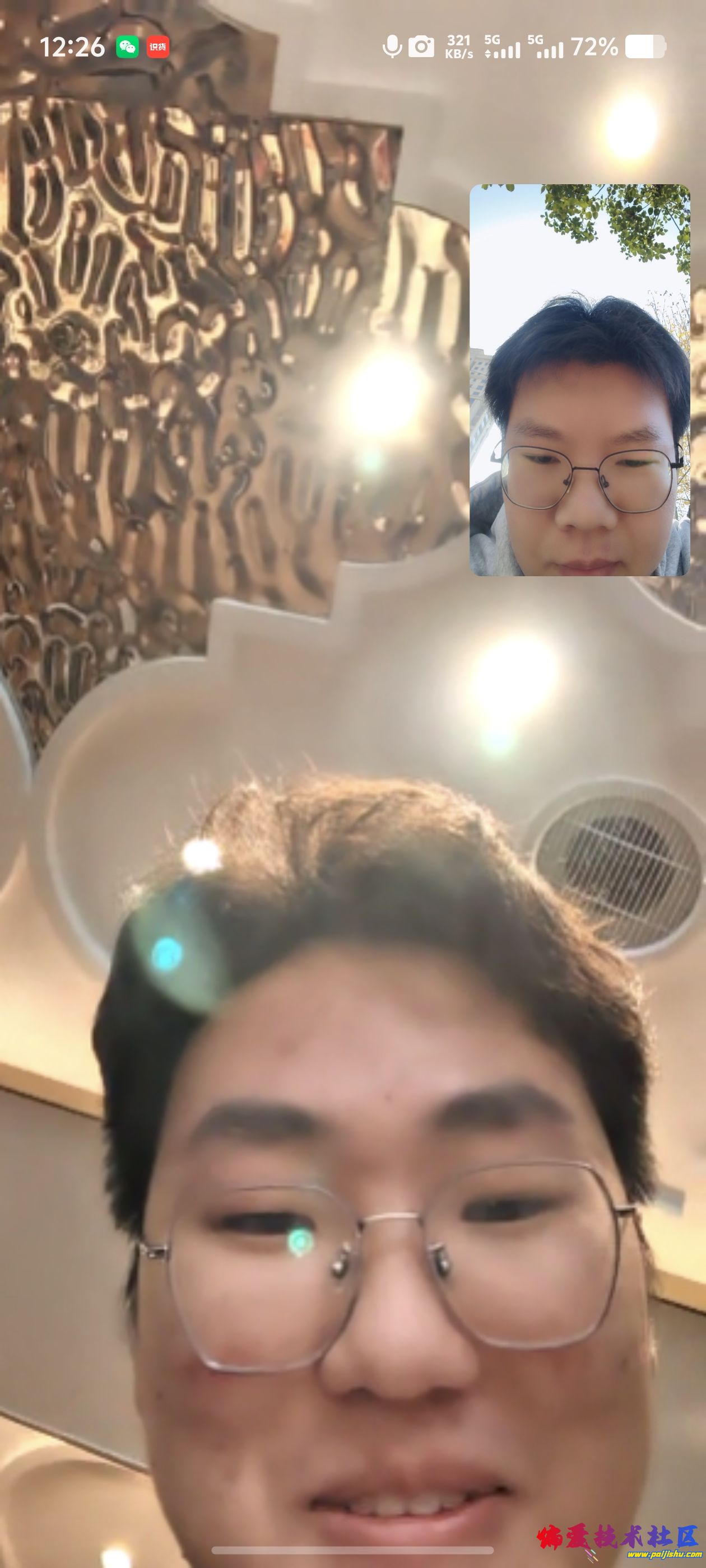 vivo 橘子6壁纸分享