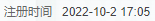 QQ20251220-122220.png