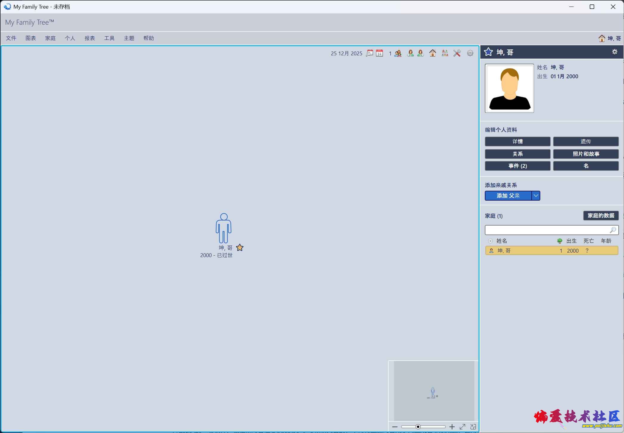 130f0e8fb65be1036902ad35d64412df (1).png