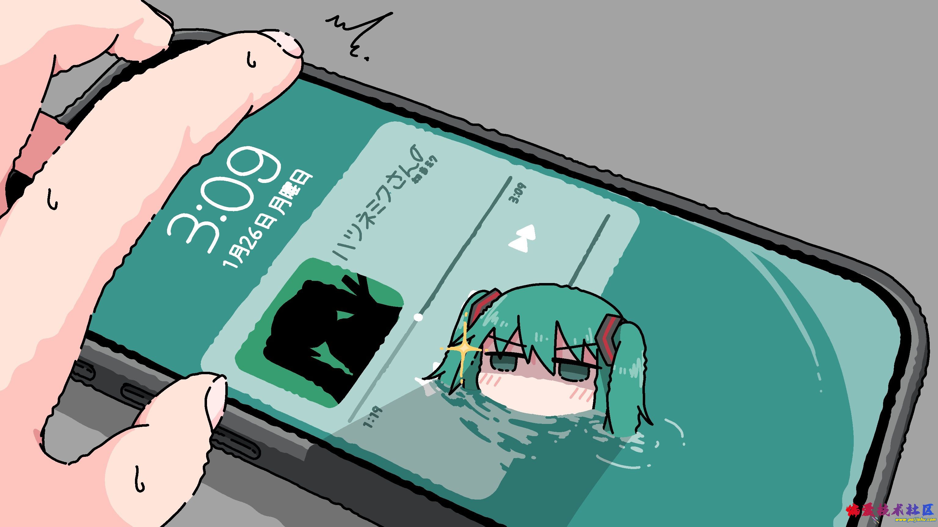 miku!