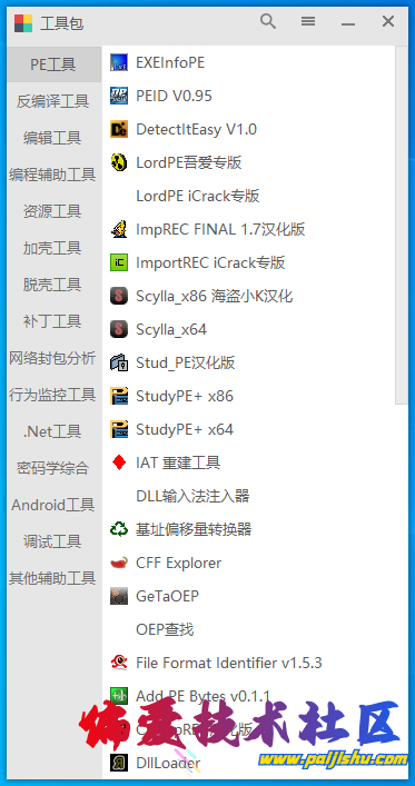 微信图片_2026-05-02_082953_113.png