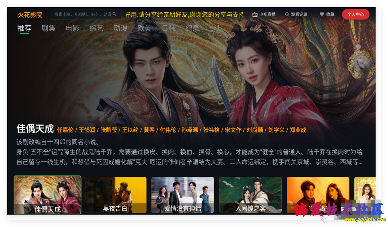 QQ_1777771633369.png