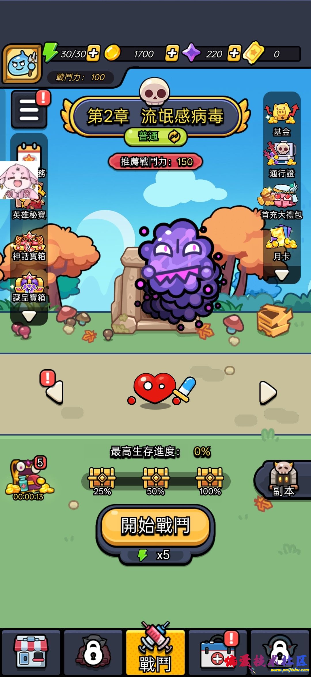1000033893.jpg