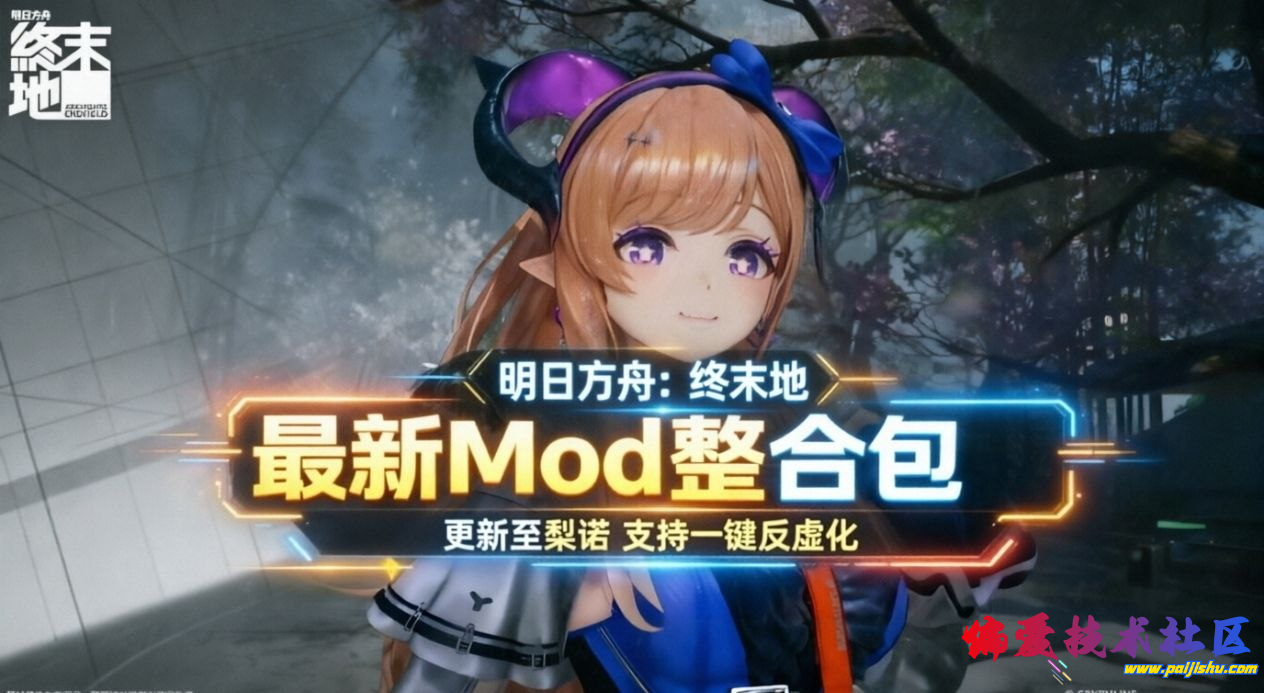 20260813203421893-image.png