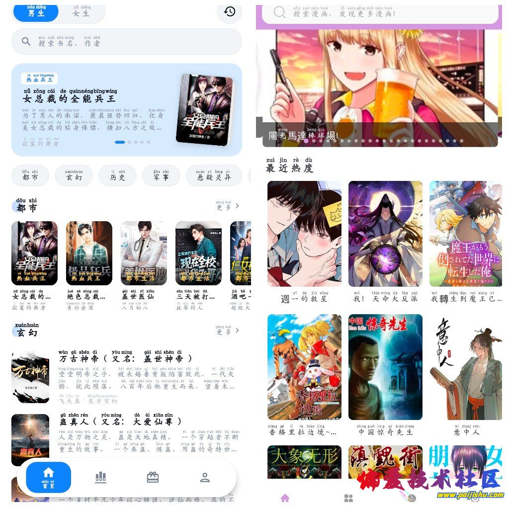 20260815165521_NIrJNASB9S.jpeg