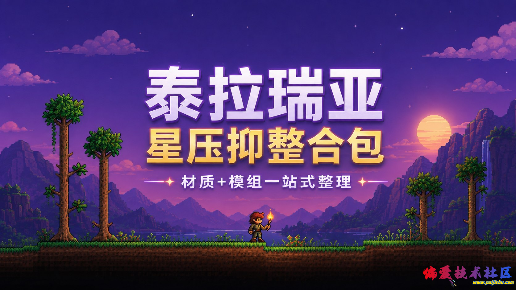20260818222835175-image.png