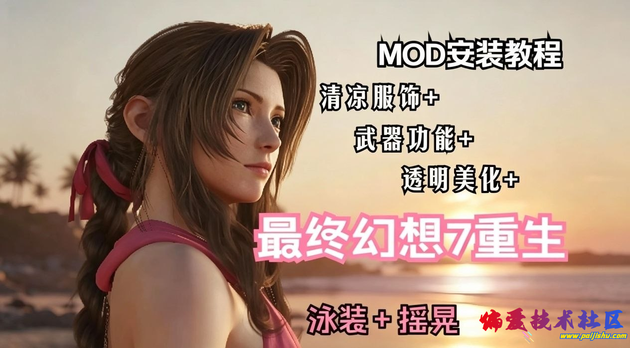 20260821223720377-image.png