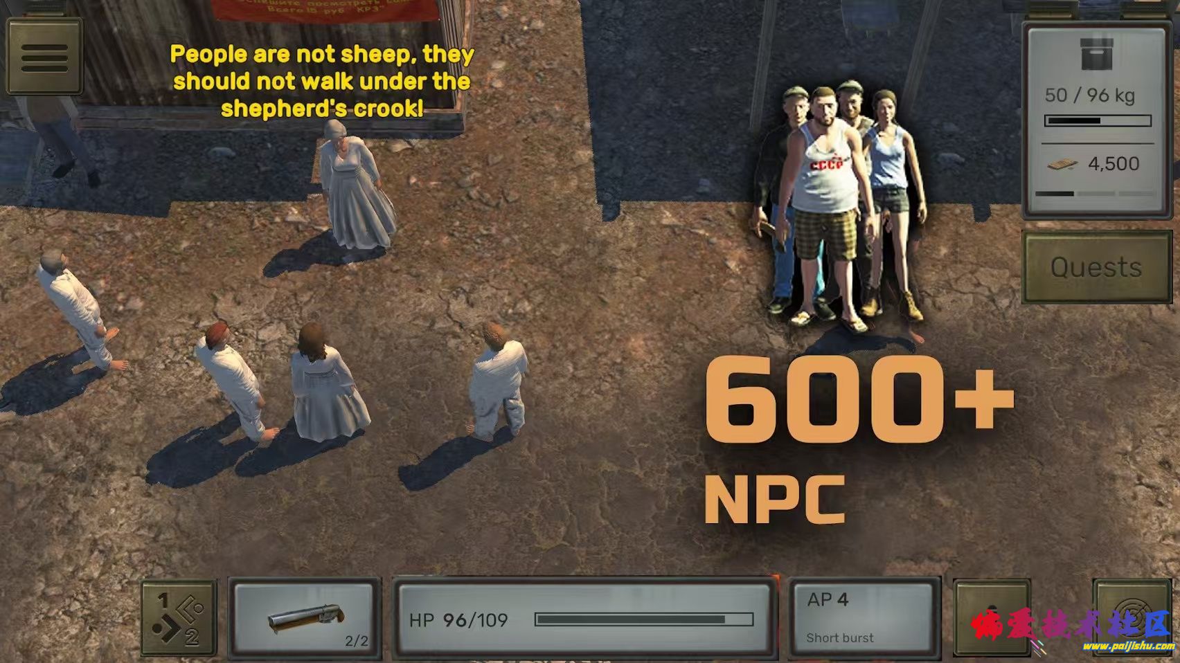 397.jpg