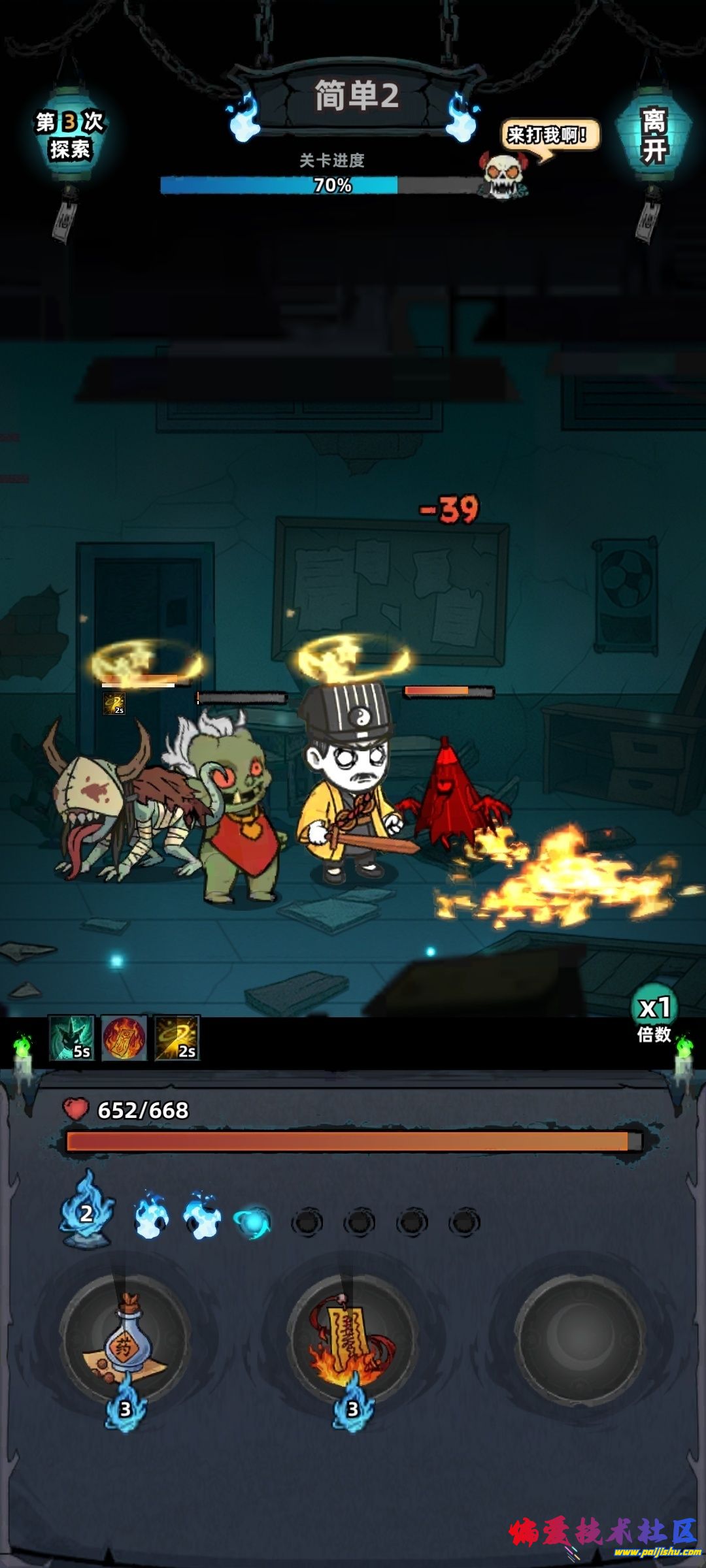 662.jpg