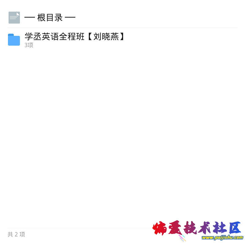 1000055386.jpg