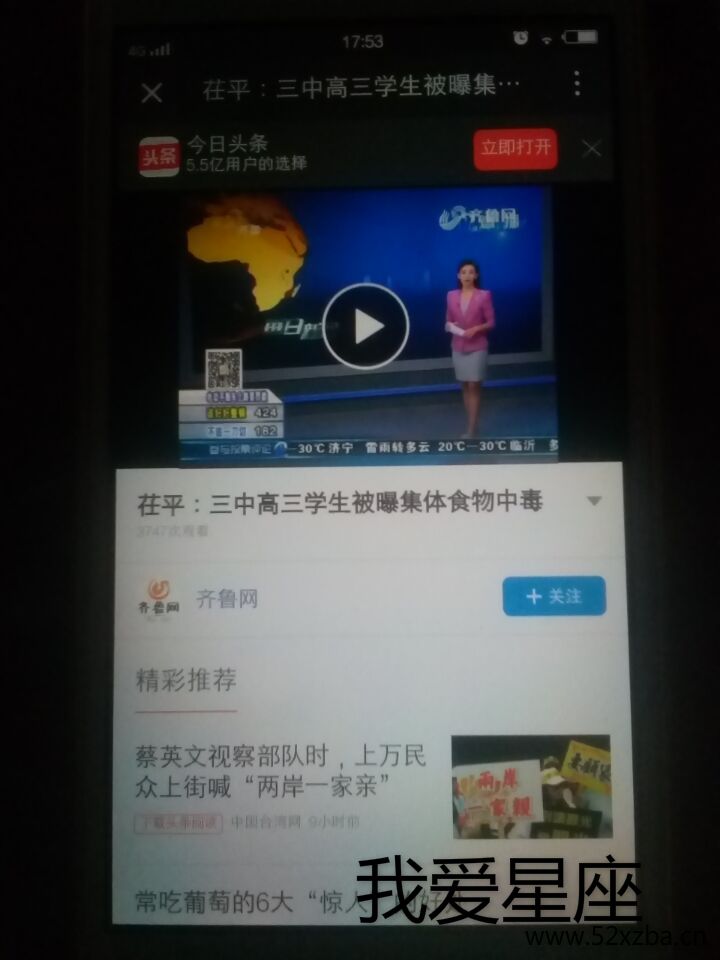 QQ图片20160914175426.jpg