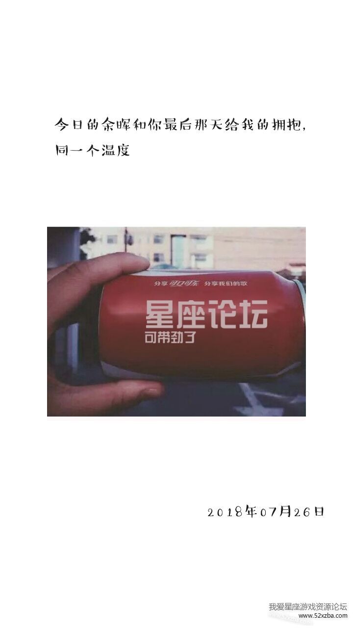 QQ图片20180726165955.jpg