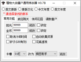 bac1f6b7da18bb8d5df1443d7b657a5f.png