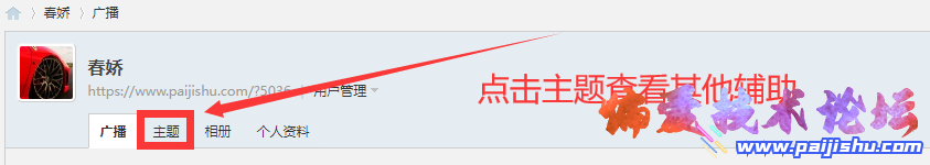 095006xnz266k6ezqk634u.png