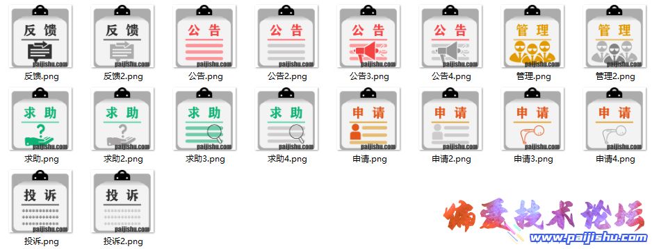 预览.jpg