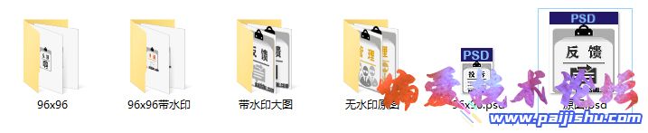 预览.jpg